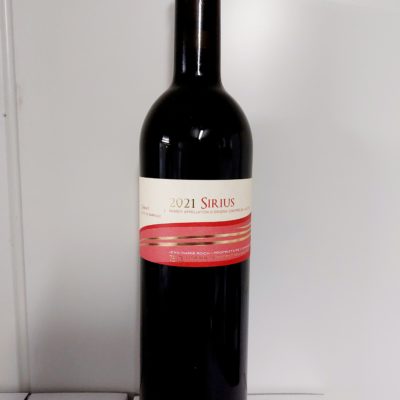 "Sirius" Gamay barrique 75cl